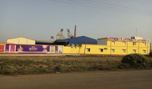 Suvadra Rice Mill